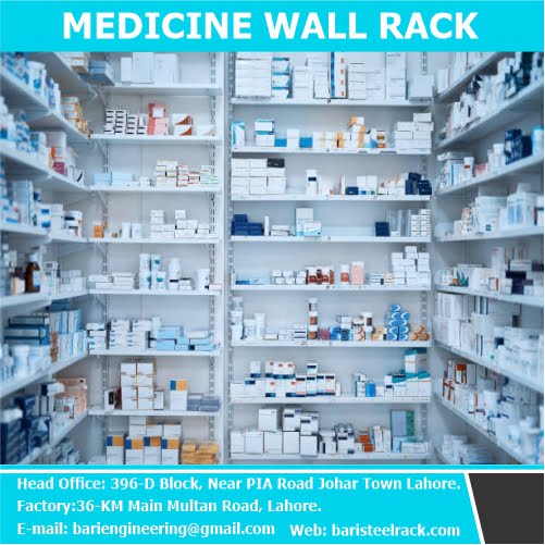 Medicine Wall Rack