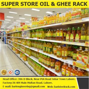 Super Store Oil & Ghee Rack