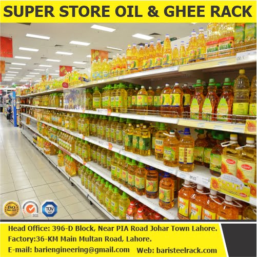 Super Store Oil & Ghee Rack