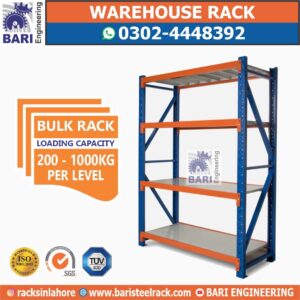 Warehouse Rack