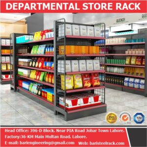 Departmental Store Rack