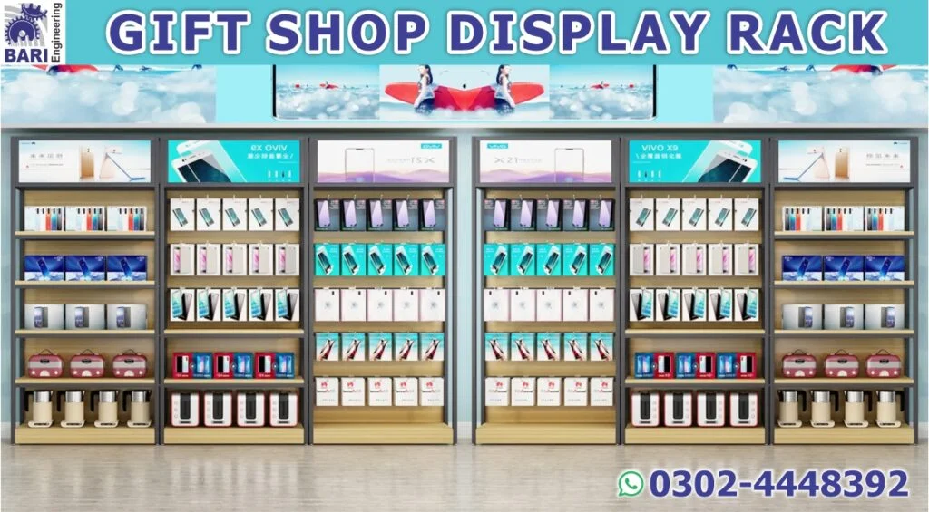 Gift Shop Display Rack