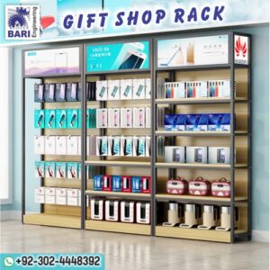 Gift Shop Rack